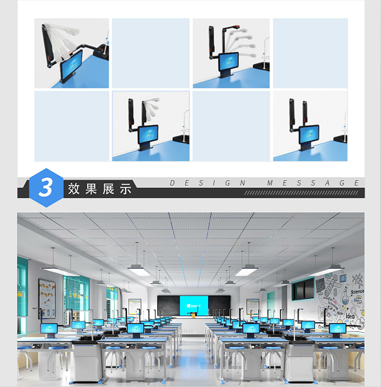 化學(xué)考試2.0系統(tǒng)